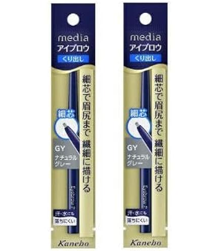 Amazon.co.jp: インテグレート グレイシィ くり出しアイブロー ダーク